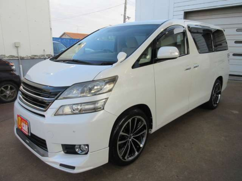 VELLFIRE-5