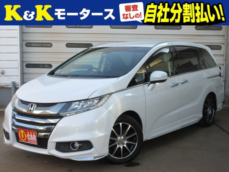 HONDA　ODYSSEY