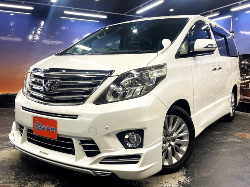 ALPHARD-9