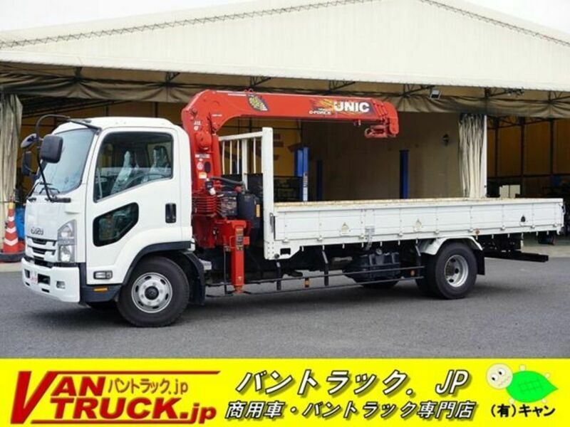 ISUZU　FORWARD