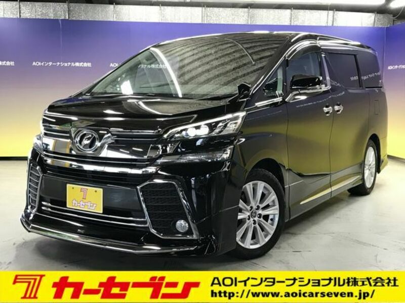 TOYOTA　VELLFIRE