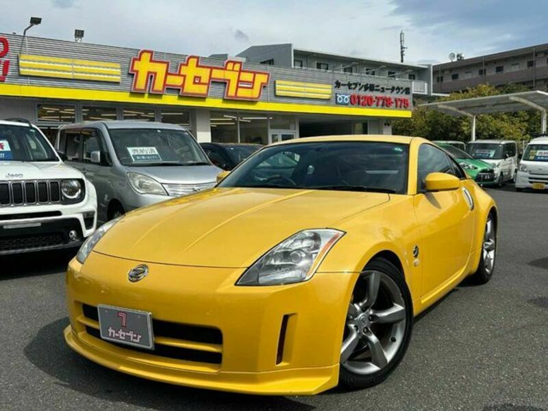 FAIRLADY Z