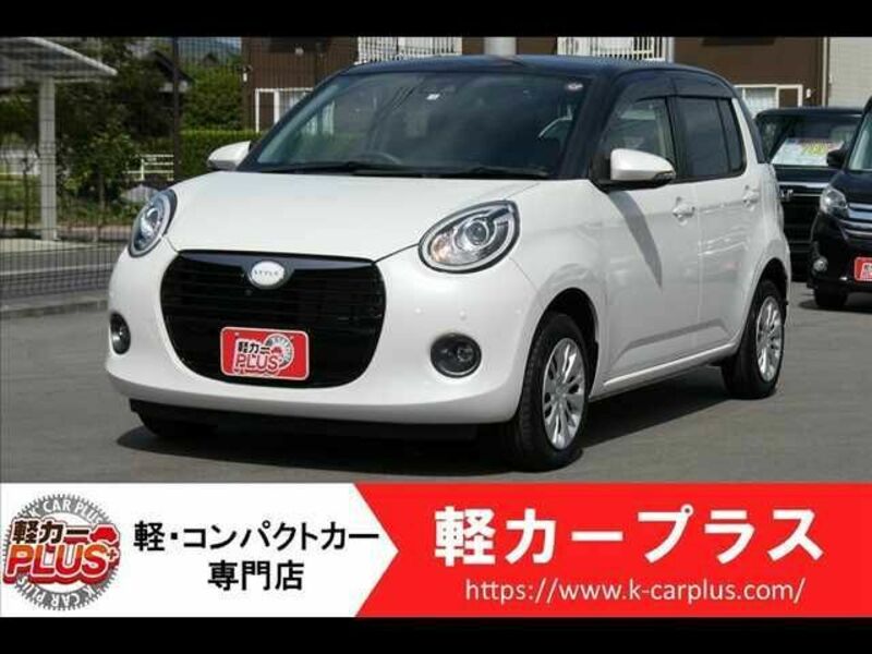 DAIHATSU　BOON