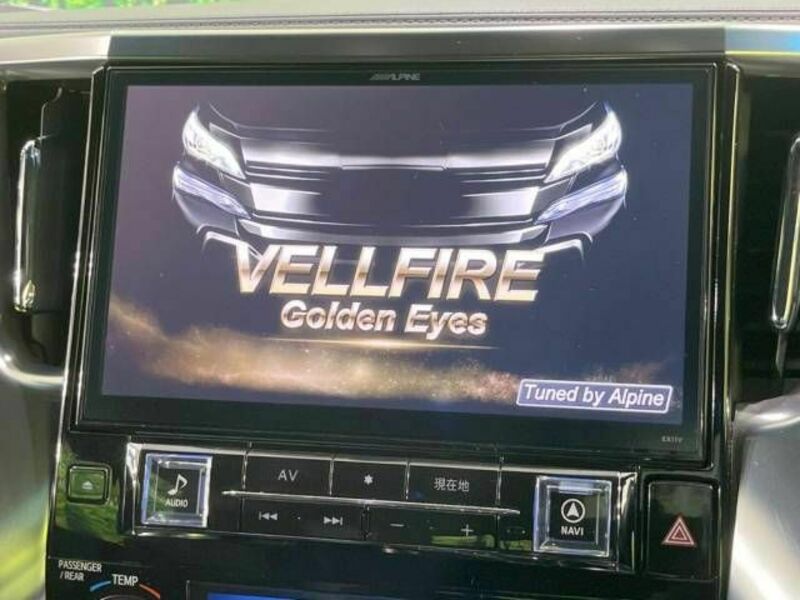 VELLFIRE-3