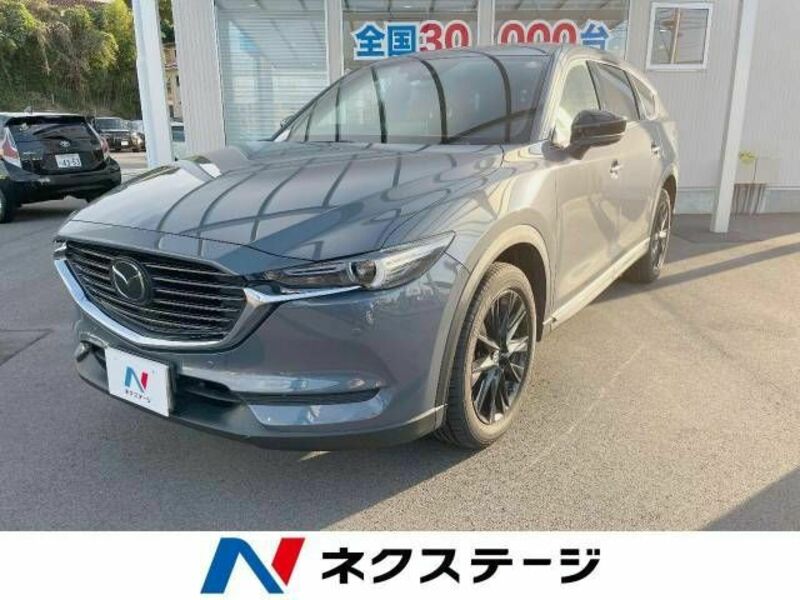 MAZDA　CX-8