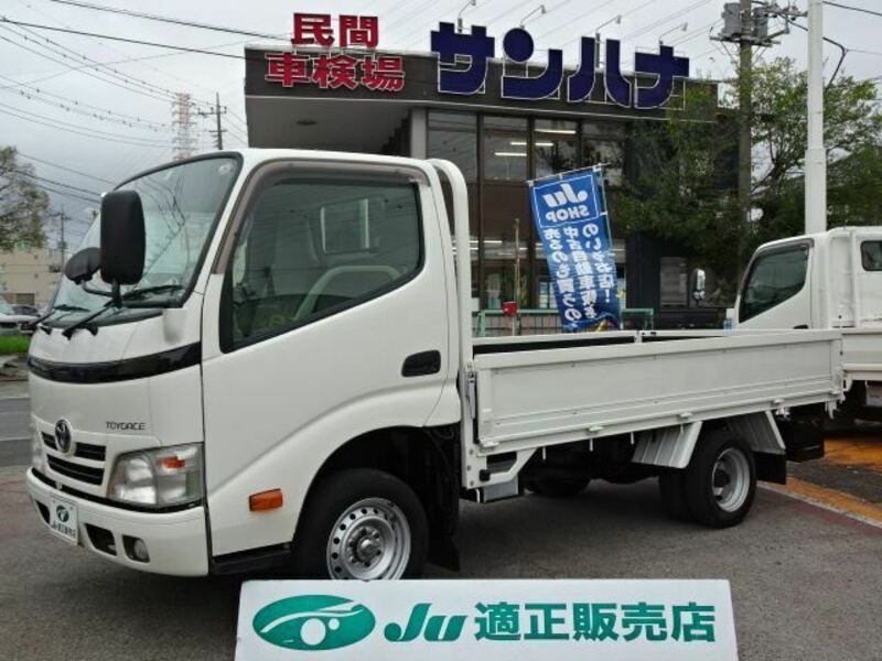 TOYOTA　TOYOACE