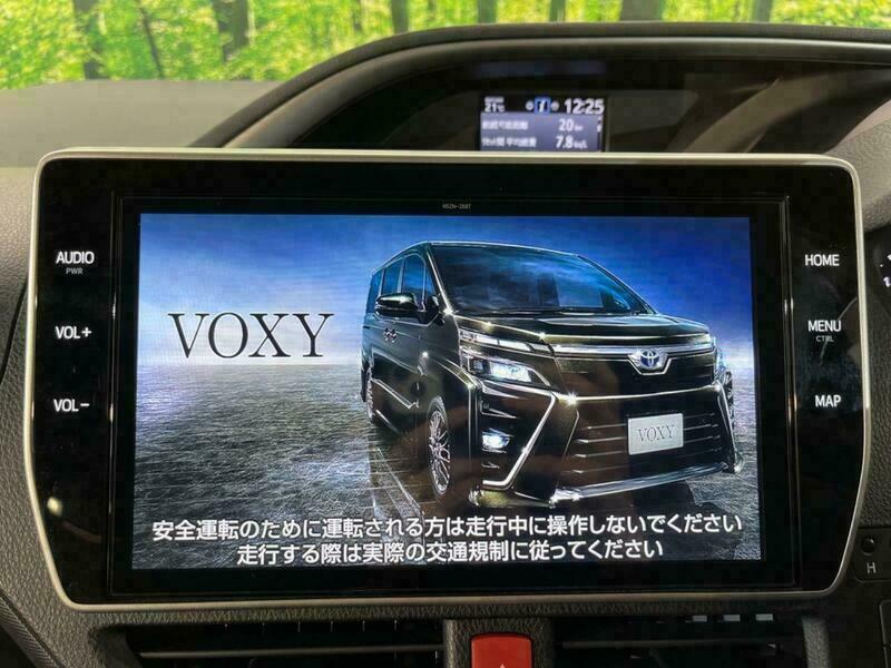 Used 2020 TOYOTA VOXY ZRR80W | SBI Motor Japan