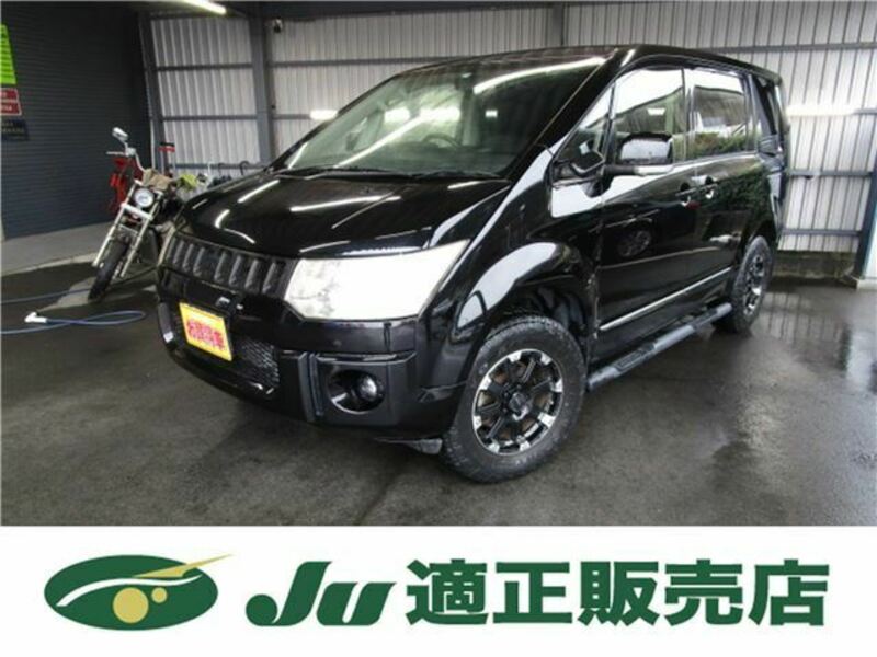 MITSUBISHI　DELICA D5