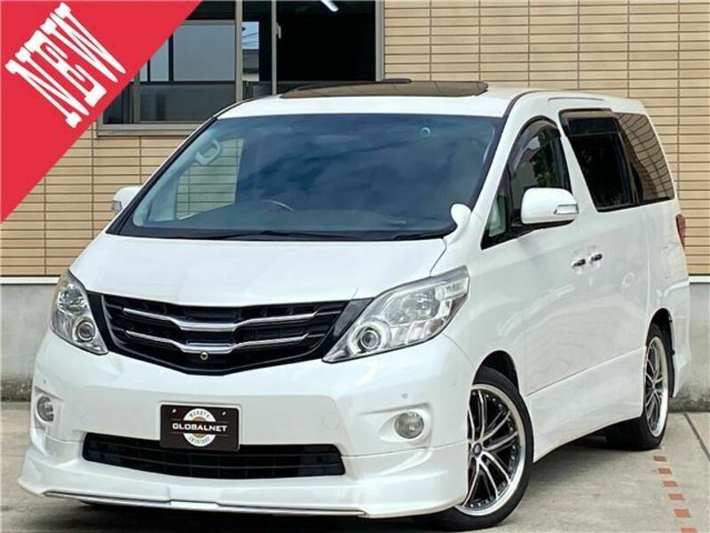 ALPHARD-0