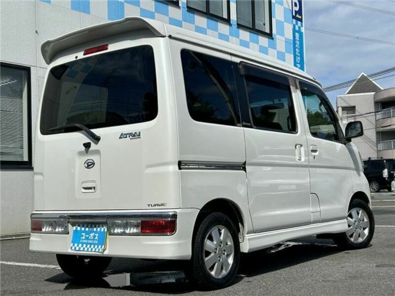 ATRAI WAGON-20