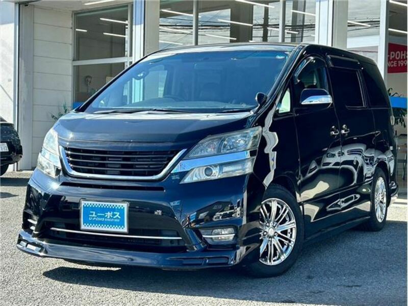 VELLFIRE-27