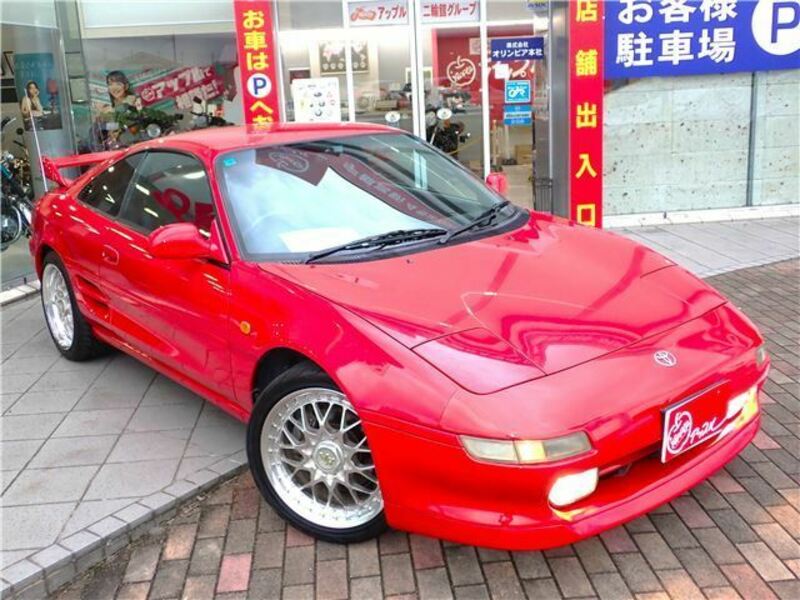 MR2-14