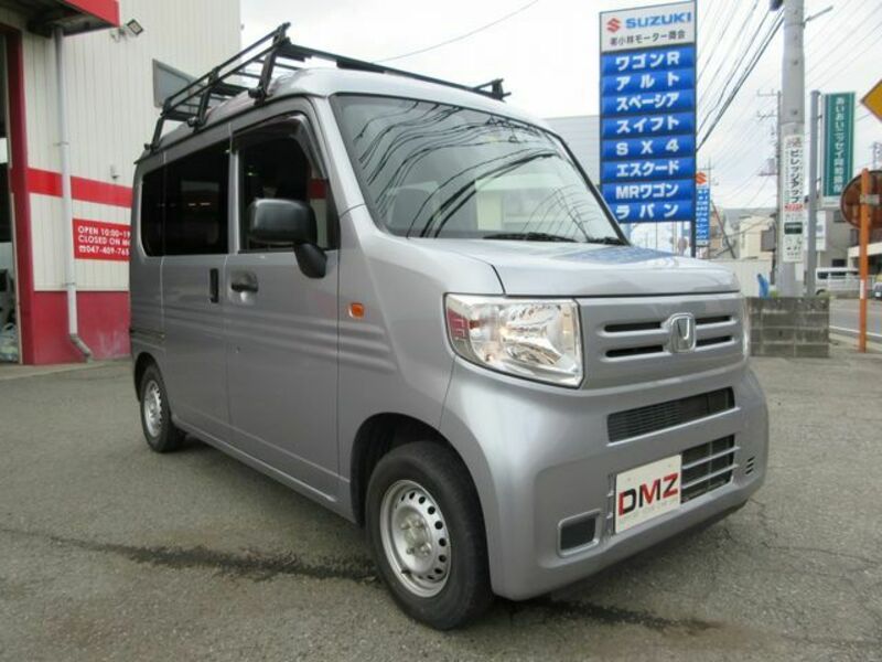 N-VAN-1