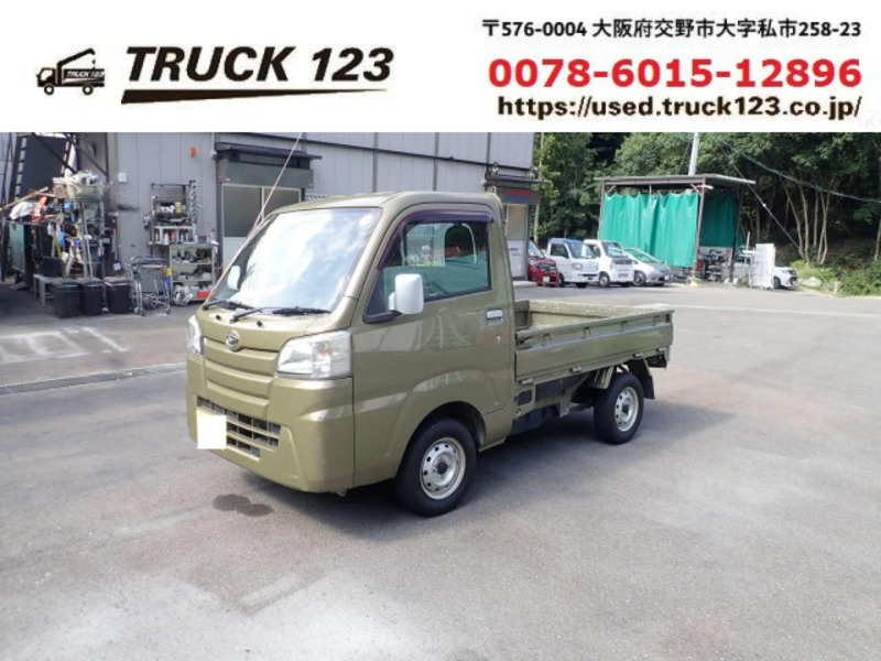 HIJET TRUCK-0