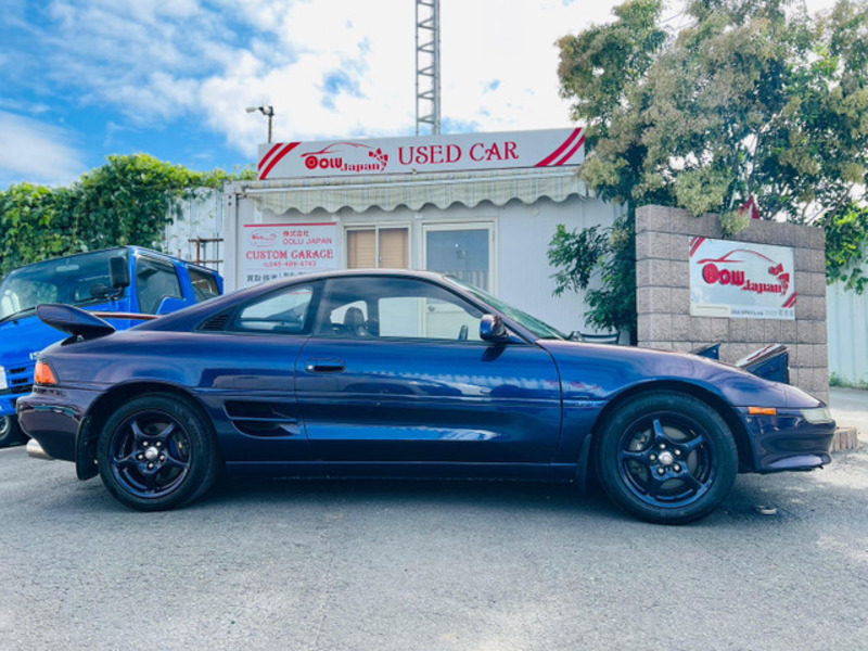 MR2-1