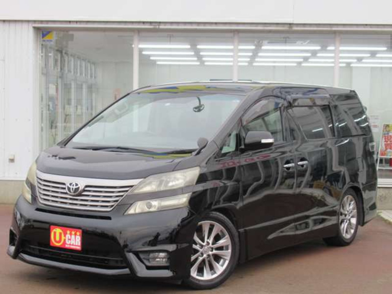 VELLFIRE-2