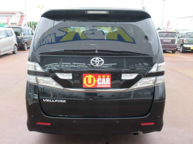 VELLFIRE-5