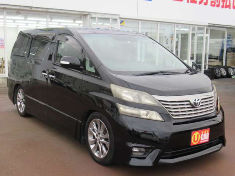 VELLFIRE-8