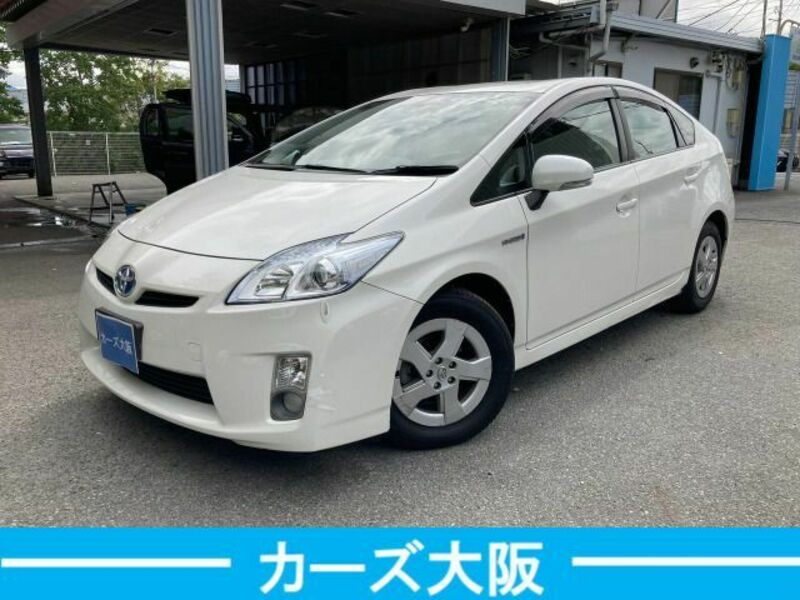 PRIUS-1