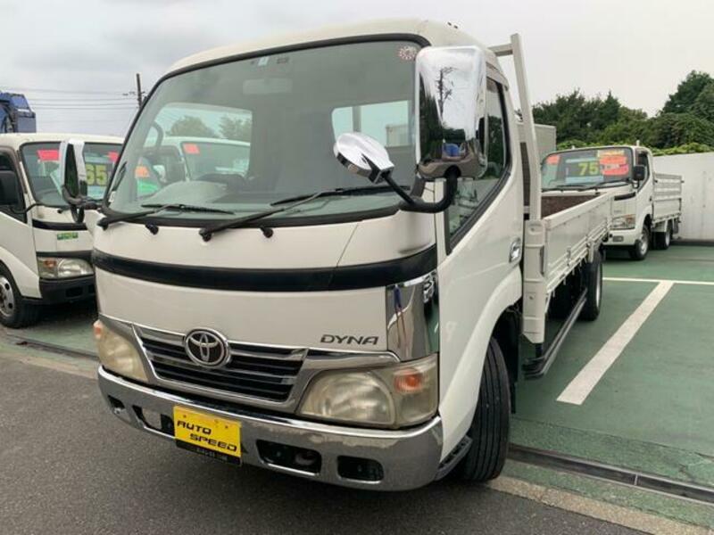 TOYOTA　DYNA