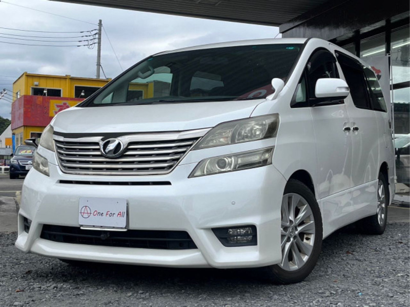 VELLFIRE