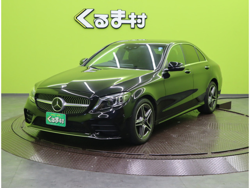 C-CLASS-2