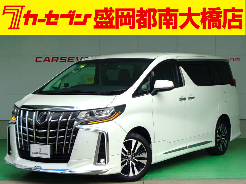 ALPHARD-0