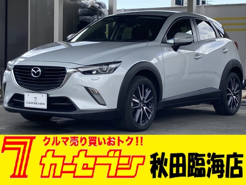 CX-3