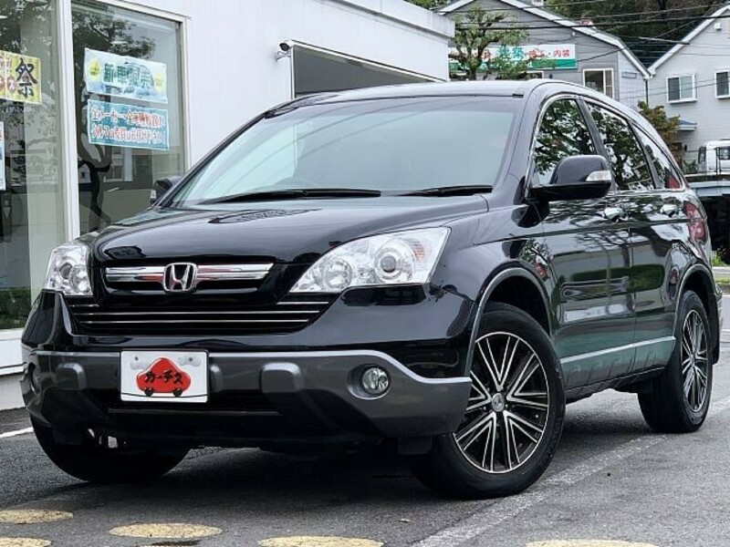 Used 07 Honda Cr V Re3 Sbi Motor Japan Used 07 Honda Cr V Re3 Sbi Motor Japan