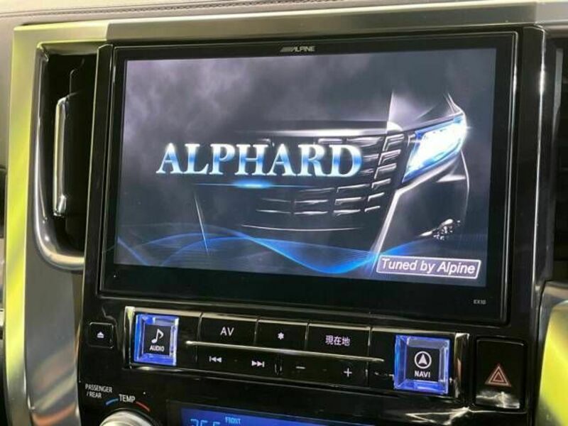 ALPHARD-2