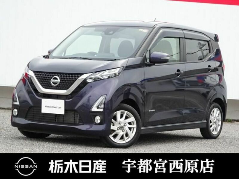 NISSAN　DAYZ