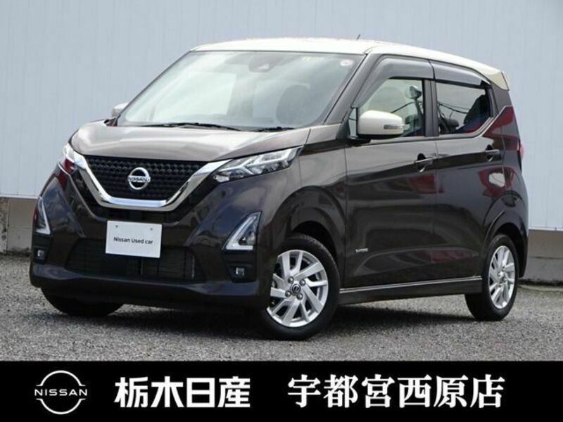 NISSAN　DAYZ