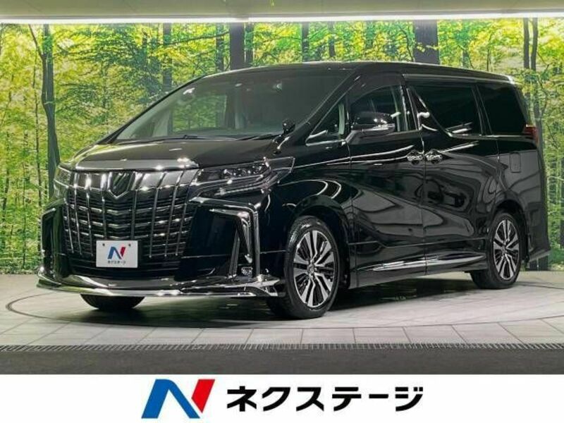 ALPHARD-0