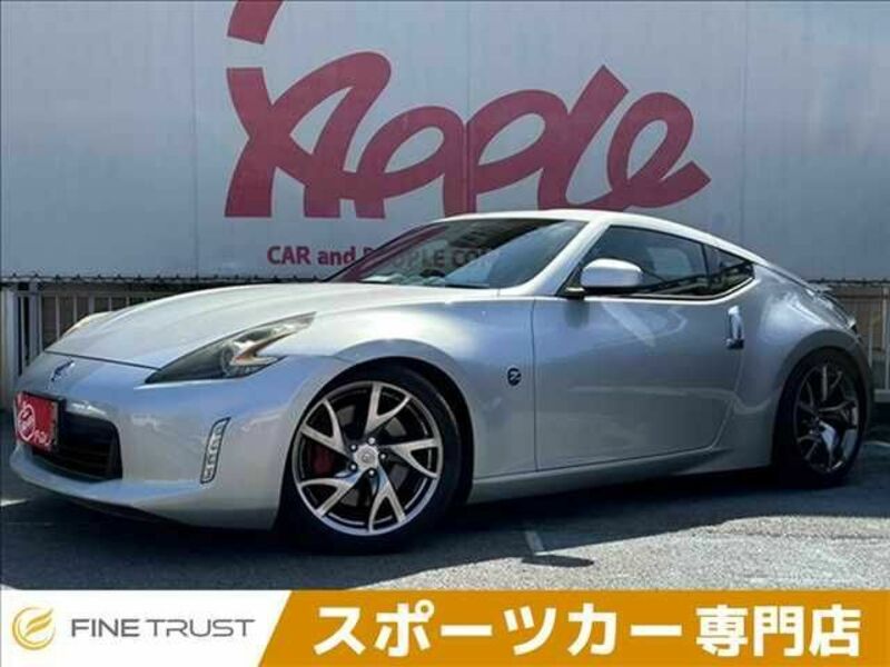 FAIRLADY Z-0