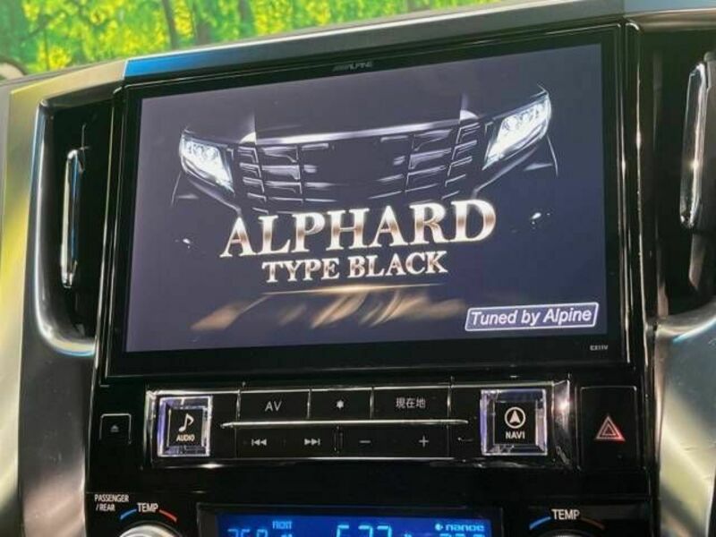 ALPHARD-3