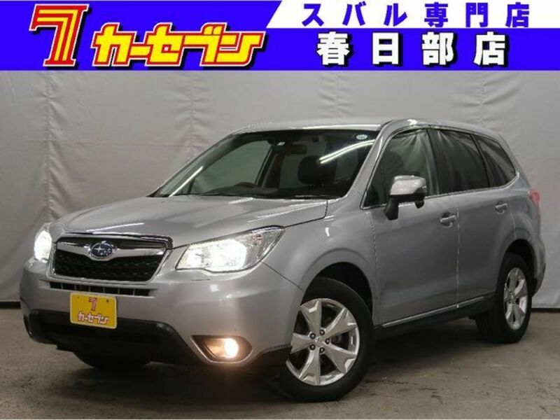 SUBARU　FORESTER