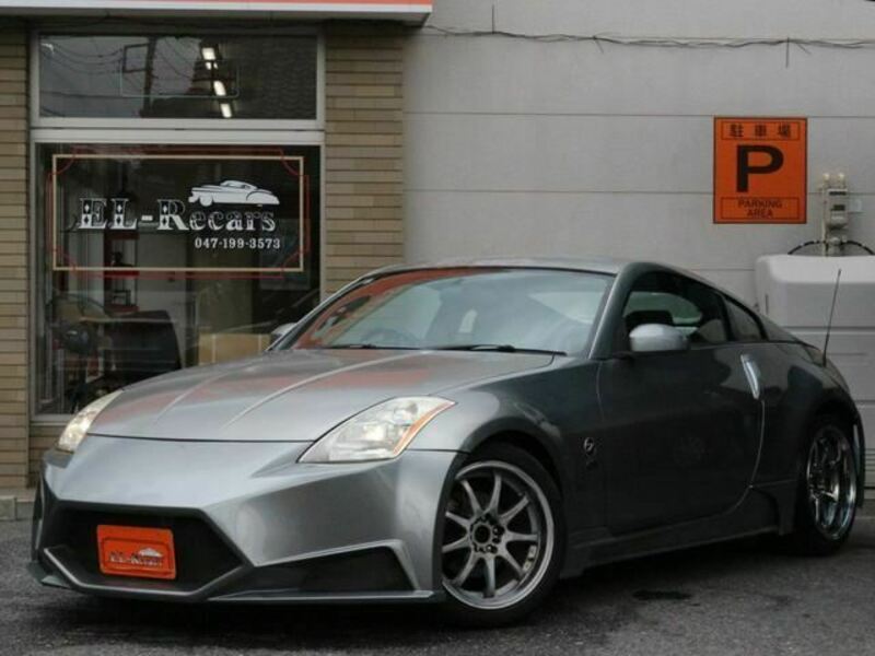 FAIRLADY Z-20