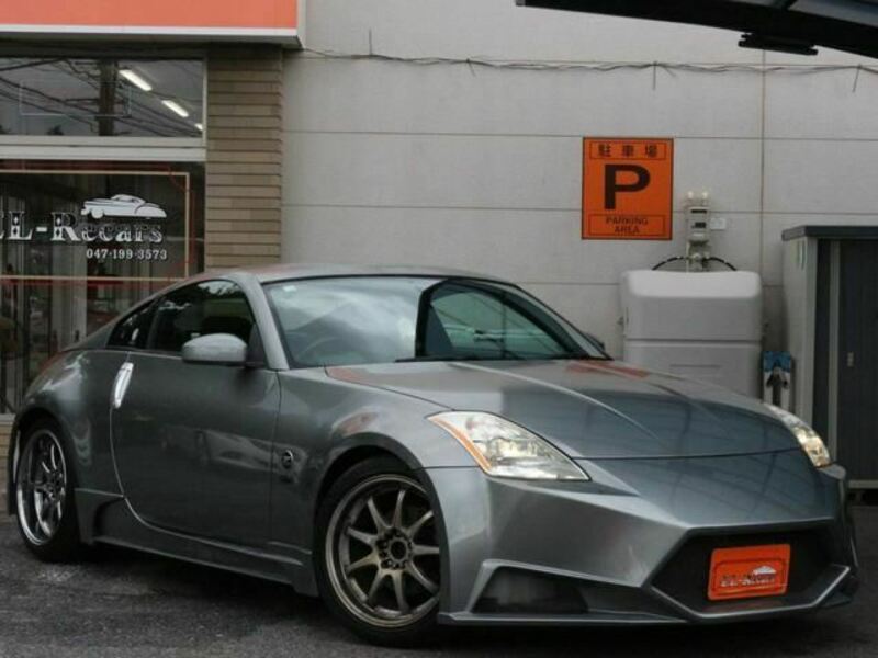 FAIRLADY Z-21