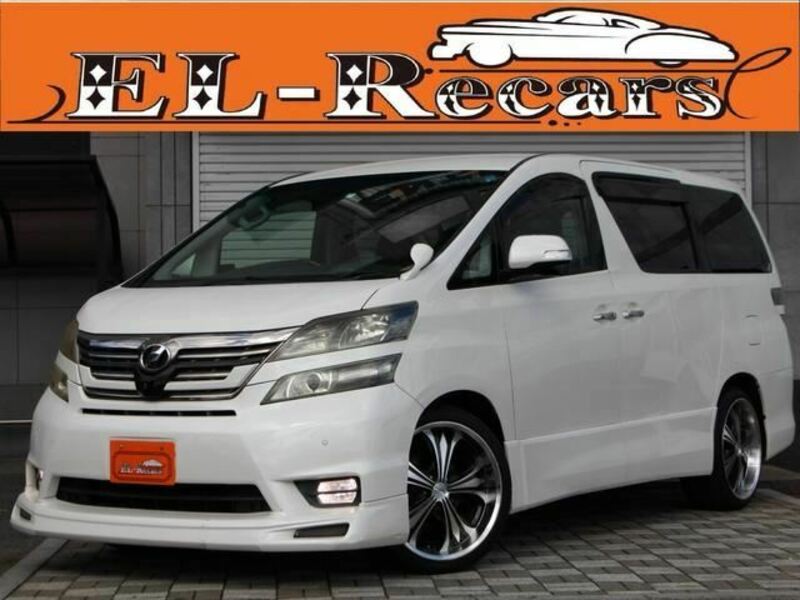 VELLFIRE-0