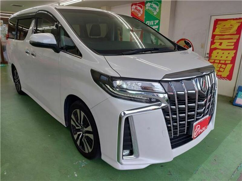 ALPHARD-1