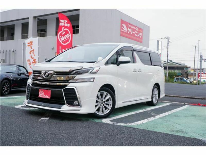 TOYOTA　VELLFIRE