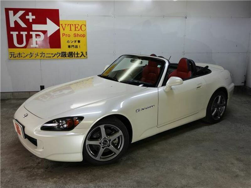 S2000-4