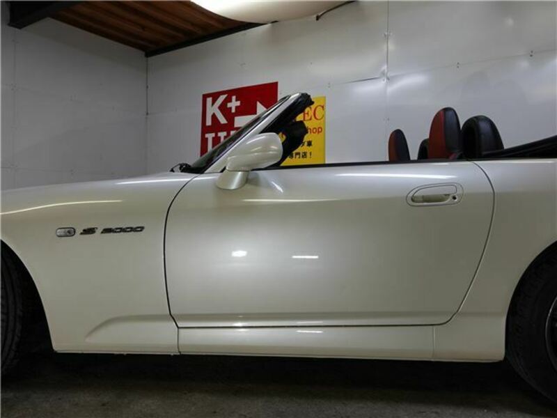 S2000-17