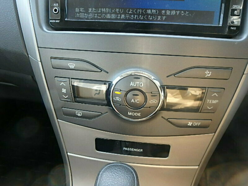 COROLLA FIELDER