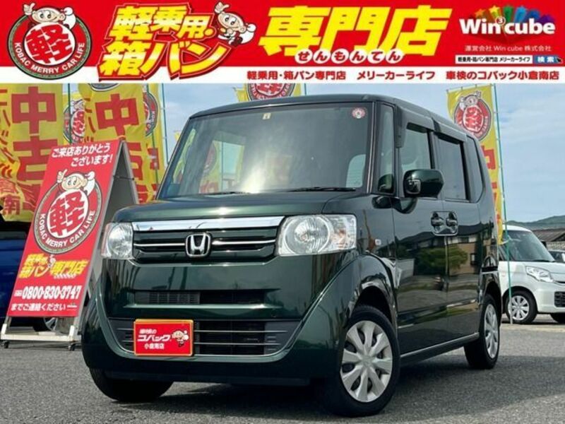 HONDA　N BOX