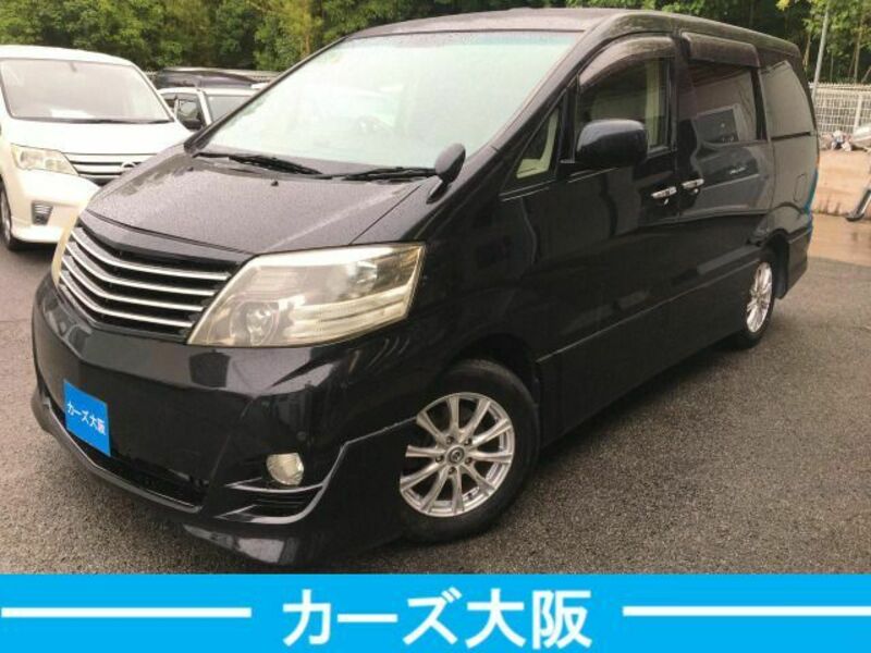 ALPHARD-1