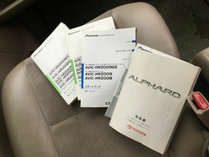 ALPHARD-8