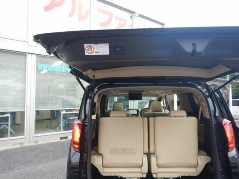 ALPHARD-23