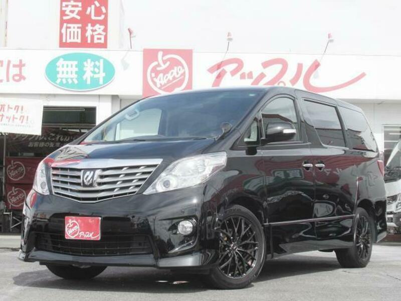 ALPHARD-0