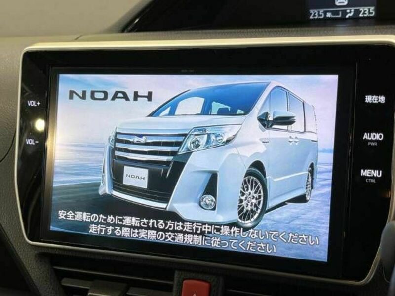 NOAH-2